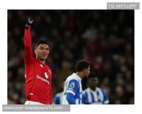 曼联或将降薪续约33岁卡塞米罗老将价值不容小觑 曼联或将降薪续约33岁卡塞米罗老将价值不容小觑