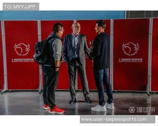 前外援奇塔迪尼今日重返海港俱乐部探望昔日教练和队友情谊依旧 前外援奇塔迪尼今日重返海港俱乐部探望昔日教练和队友情谊依旧